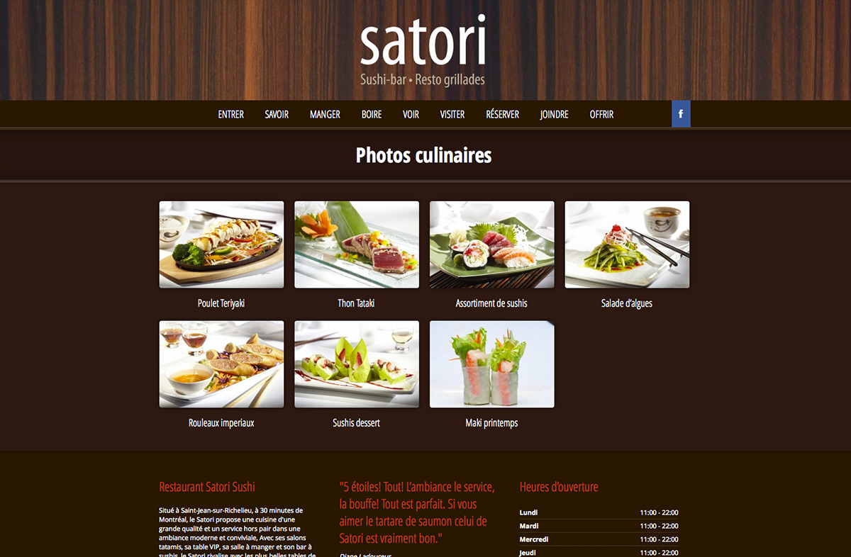 satori-web8